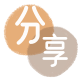 无锡信用卡商家平台☀️诚信信用卡24小时在线接单 - 长春信用卡